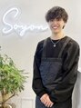 ソヨン 栄2号店(SOYON) 吉田幸斗 (髪質改善)