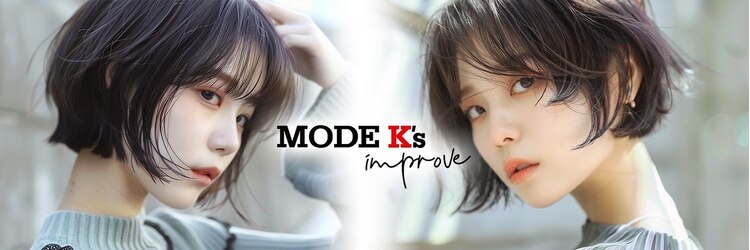 モードケイズ JR茨木improve店(MODE K's)のサロンヘッダー