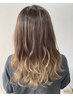【ハイライト グラデーションカラー 白髪ぼかしも◎】＋トリートメント