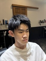 ドゥーエン 花園店(DoEN)&nbsp;アップバング