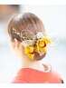 【写真映えを叶えたい方へ】ヘアセット+お直しメイク