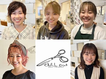 チルアウト 塚口本町店(chill out)の写真/【女性目線の細やかな提案】大人女性のお悩みに寄り添う実力派女性スタッフが、あなたの理想をカタチに