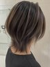 【ケア重視カットコース】カット+Aujua4stepトリートメント
