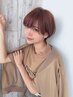 【艶髪】デザインカット+オーガニックカラー¥10500→¥10000