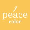 ピース カラー(peace color)のお店ロゴ