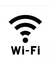 Wi-Fi完備！どなたでも自由にWi-Fiが使えます☆