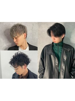 【女子モテ間違いなし】似合わせカット・ヘアカラー・パーマでモテ髪に♪