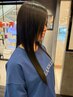  【ケアカラー】似合わせカラー＋ホームケアトリートメントプレゼント! ￥9900