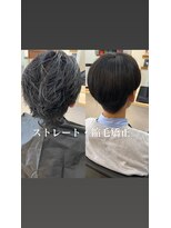 ザワン(The one)&nbsp;激変！髪質改善ストレート/韓国マッシュ/スパイキーショート