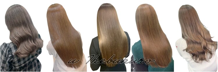 ユー イケブクロ(u Ikebukuro)のサロンヘッダー