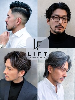 LIFTメンズ/髪質改善/メンズカット/ハイライト/理容室【8月1日OPEN（予定）】の写真/【営業職・管理職の男性へ。清潔感アップのメンズカット】バーバー/髪質改善/メンズカット/シェービング