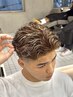 【佐伯限定】カット+パーマ+カラー￥17,000～