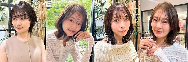 ジアン バイ ミルボン NU茶屋町+(GIEN by milbon)のサロンヘッダー