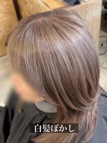 ブリエ(BRiLLER)&nbsp;白髪ぼかし（髪質改善カラー）×髪質改善トリートメント