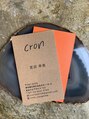クロン(cron)/宮田幸美