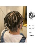 ブレイズ