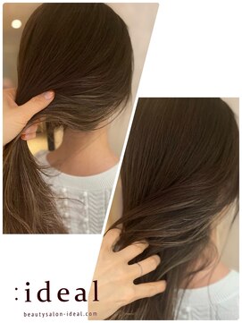アイディール(:ideal) お仕事で派手にできない方☆結んで可愛いシークレットハイライト