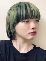 ザヘアメイクシェア(THE -HAIR MAKE SHARE-) アンブレラカラー×ネオングリーン