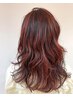 【頭皮や髪に優しい♪】カット+ヘアマニキュア￥11000→￥9350
