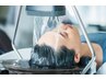 【導入キャンペーン】頭浸浴＋整頭術スパ＋超音波Tr. ￥11,500