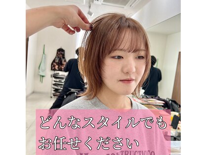 エルエスヘアー(LS HAIR)の写真