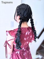 タグマル&nbsp;ツイン編みおろし☆リボンアレンジ☆