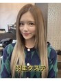 グラス 春吉2号店(glass)&nbsp;羽エクステ／韓国工クステ/ダブルスキルエクステ／コリエク