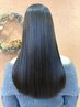 【最高級ストレート】カット+プレミアム髪質改善ストレートTr付き ¥33000