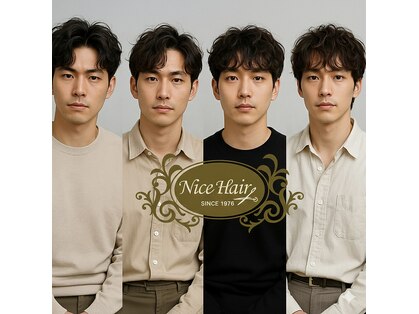 ナイス ヘアー(Hair)の写真