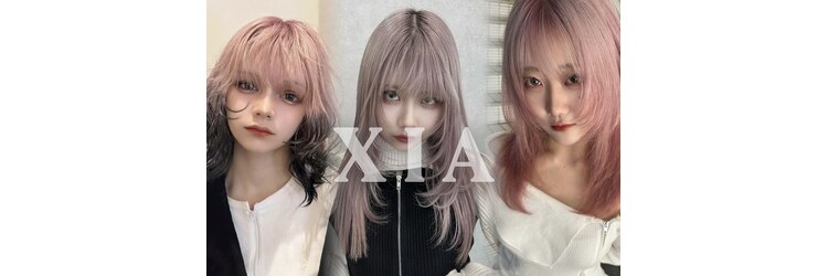 シア(XIA)のサロンヘッダー
