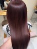 【大森 彩瑛指名限定】似合わせカット+縮毛矯正+うる艶カラー