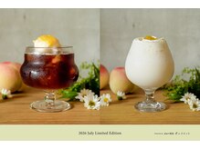 美容室なのにカフェ気分。こだわりドリンクで過ごす特別なサロン時間◎〔天王寺/阿倍野〕