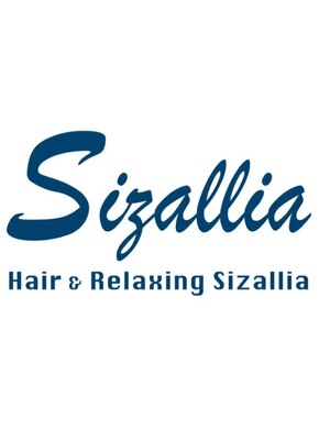 ヘアーアンドリラクシング シザリア(Sizallia)