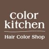 カラーキッチン 都立大学店(color kitchen)のお店ロゴ
