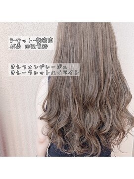 ワット 原宿店(W) 【W-ワット-原宿店 田辺】シフォングレージュ