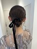 お呼ばれヘアアレンジセット♪ 【津田・チバ・阿久津】￥6,900→