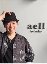 アエル バイ ダブル(aell by double) 鈴木 