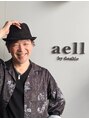 アエル バイ ダブル(aell by double) 鈴木 