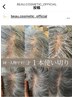 《4か月集中！》オーダーメイド育毛促進ヘッドスパ　全12回¥150000