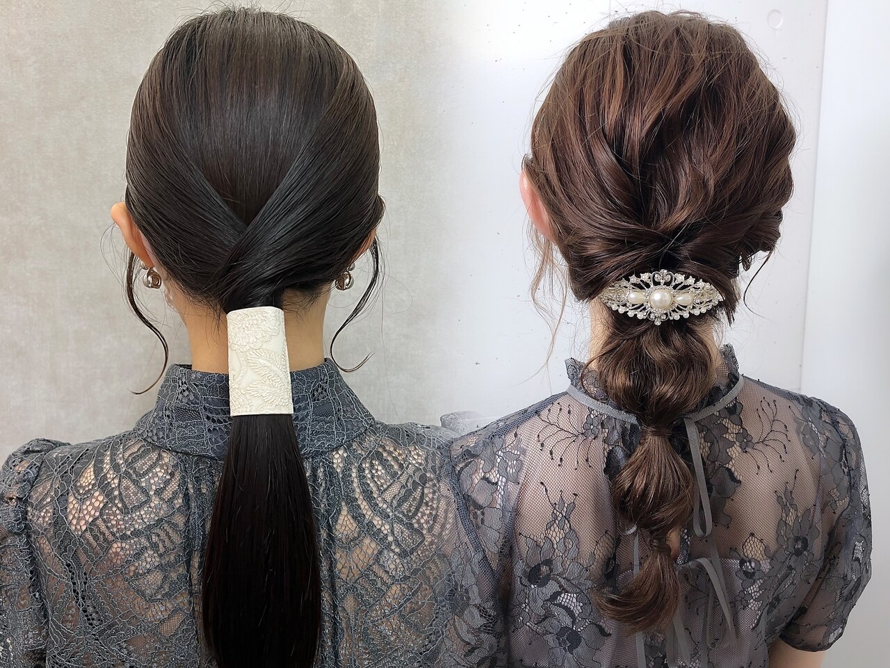 ［恵比寿］お呼ばれヘアセット