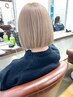 【もっと外国人風に】ケアブリーチ２回+カラー+カット+補修トリートメント