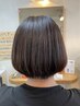 【健康的な艶髪へ】ヘナカラー＋トリートメント　￥9,300→8,400