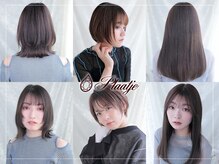 ヘアーアンドカラー プラーチェ(hair&color Plaatje)