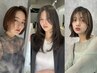 【安藤限定】骨格似合わせカット＋premium髪質改善color＋髪質改善Aujua TR