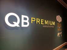 キュービープレミアム Echika fit銀座店(QB PREMIUM)