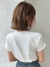 【育てるハイライト】ハイライトカラー＋カット＋髪質改善フローディア￥15640