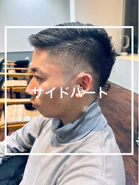 ヒール 銀座(heel) 【上杉秀明】サイドパート、フェード