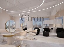 【カウンセリング】マンツーマン施術　　当店はカウンセリングから仕上げまで責任もって担当致します♪