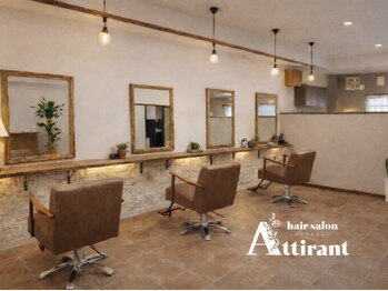 アティラン(Attirant)の写真/【播磨高岡/今宿】経験豊富なオーナーによるプライベートサロン♪マンツーマンで相談しやすいのも魅力的◎