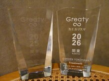 ガーデンヨコハマ(GARDEN YOKOHAMA)